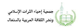 الرئيسية